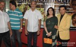 Ujjwal Thengdi, Nishigandha Wad, Asrani At In The Name Of Tai Movie Special Screening