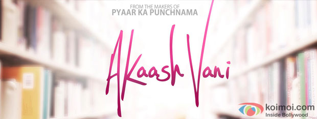 Akaash Vani Movie