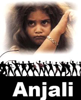Anjali Movie Poster