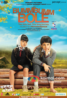 Bumm Bumm Bole Movie Poster