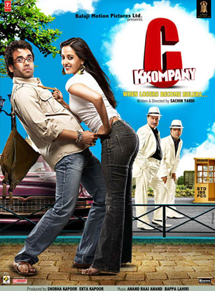 C Kkompany Movie Poster