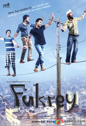 Fukery First look Movie Poster