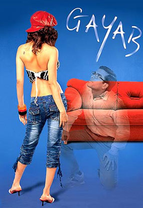 Gayab Movie Poster