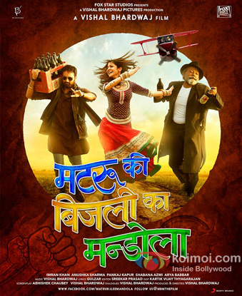 Matru Ki Bijlee Ka Mandola Poster