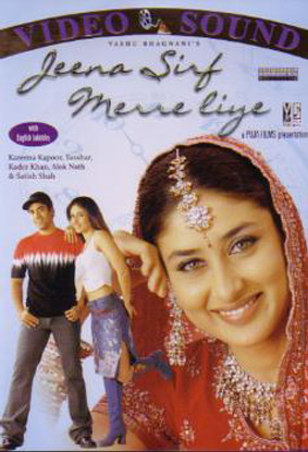 Jeena Sirf Merre Liye Movie Poster
