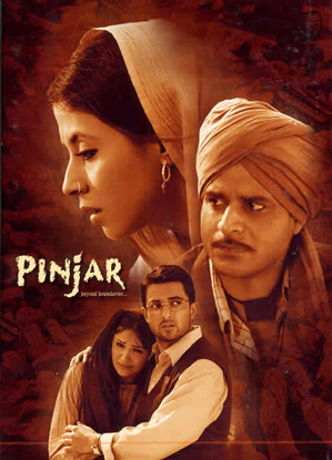 Pinjar Movie Poster