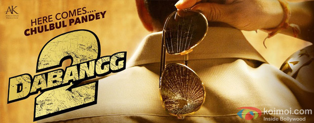Salman Khan's Dabangg 2 Movie Another First Look