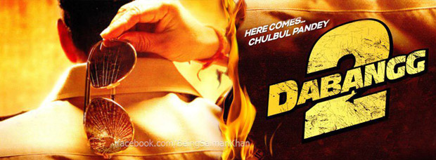 Salman Khan's Dabangg 2 Movie First Look
