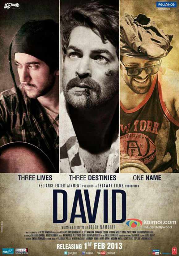 David Frist Look Movie Poster David Frist Look Movie Poster