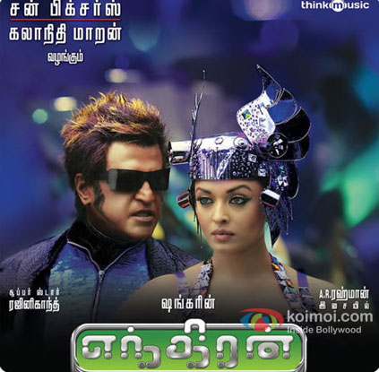 Enthiran Poster
