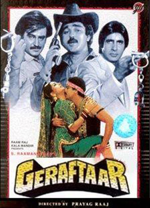Geraftaar Poster