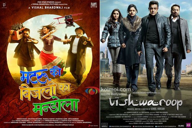 Matru Ki Bijlee Ka Mandola and Vishwaroop Movie Poster