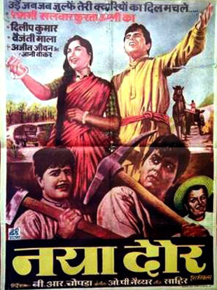 Naya Daur (1957) Poster