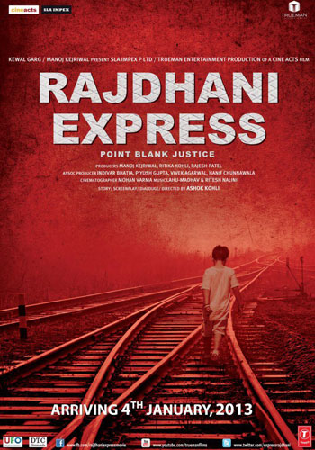 Rajdhani Express Rajdhani Express