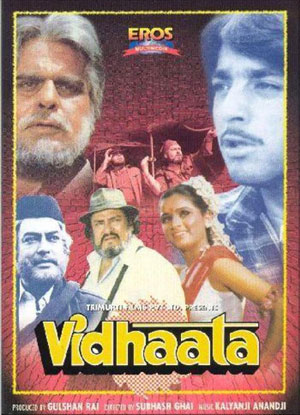 Vidhaata (1982) Poster
