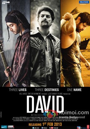 David Movie Poster