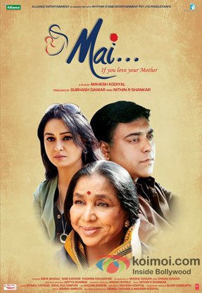 Mai... Movie Poster