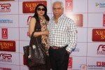 Ramesh Sippy At First Look Launch of 'Nautanki Saala'