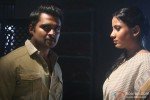 Sachiin Joshi in 'Angry Young Man' mood in Mumbai Mirror Movie Stills