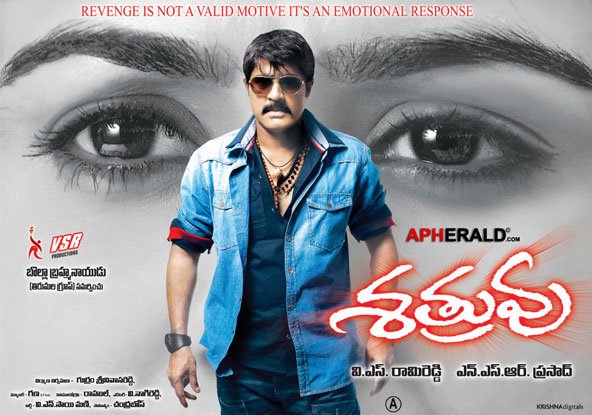 Shatruvu Movie Poster