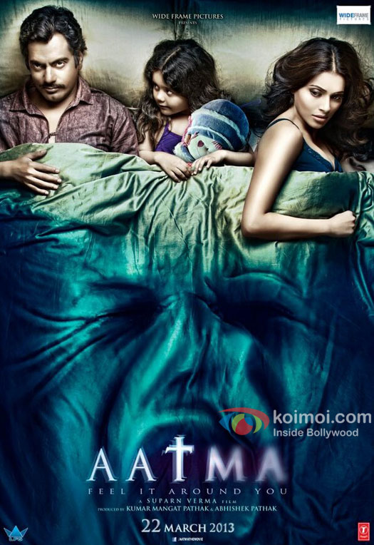 Aatma Movie First Look Poster