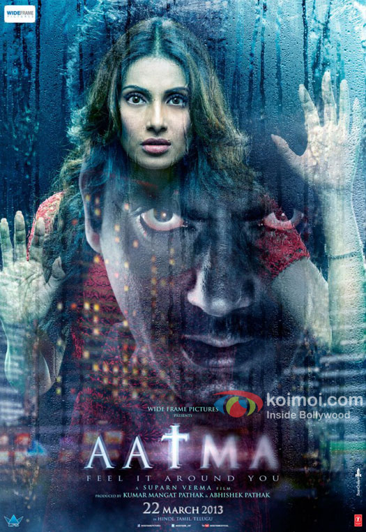 Bipasha Basu and Nawaazudin Sidiqui starrer Aatma Movie New Poster