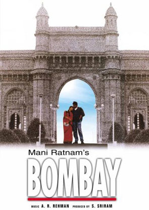 Bombay (1995) Poster