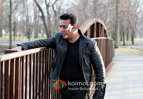 Kamal Haasan Vishwaroop Movie Stills