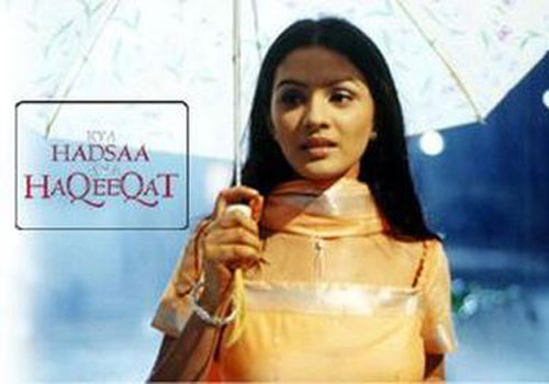 Kya Haadsa Kya Haqeeqat, Sony TV