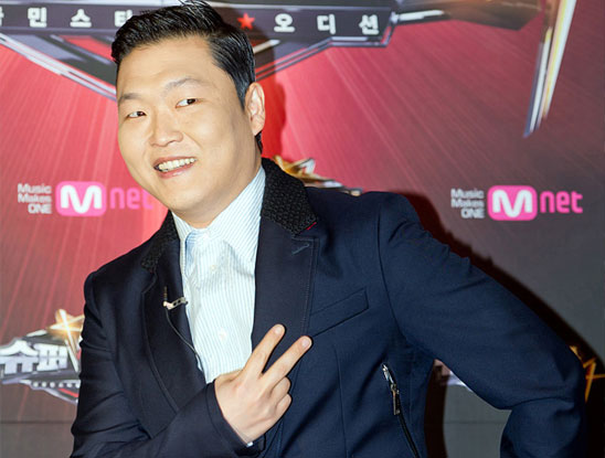Psy Psy