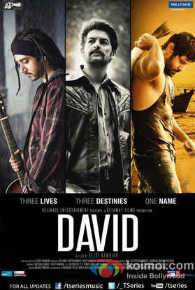 David Movie Poster
