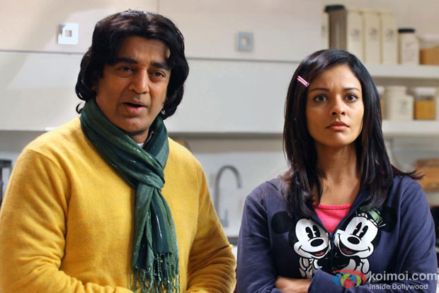 Kamal Haasan and Pooja Kumar In A Still From Vishwaroop Movie