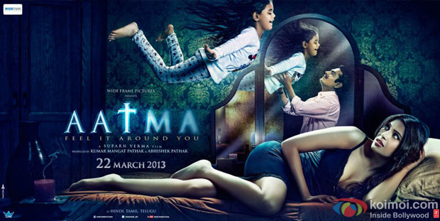 Aatma Movie Poster