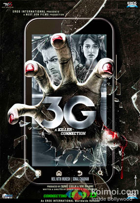 3G Movie Poster