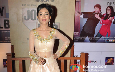 Amrita Rao