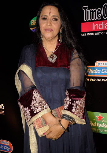 Ila Arun