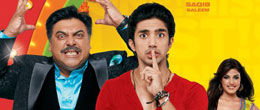 Mere Dad Ki Maruti Review Koimoi