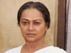 Zarina Wahab