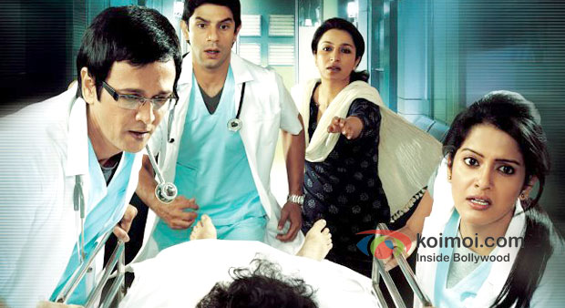 Ankur Arora Murder Case Movie Poster Ankur Arora Murder Case Movie Poster