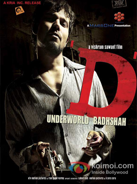 D Movie Poster