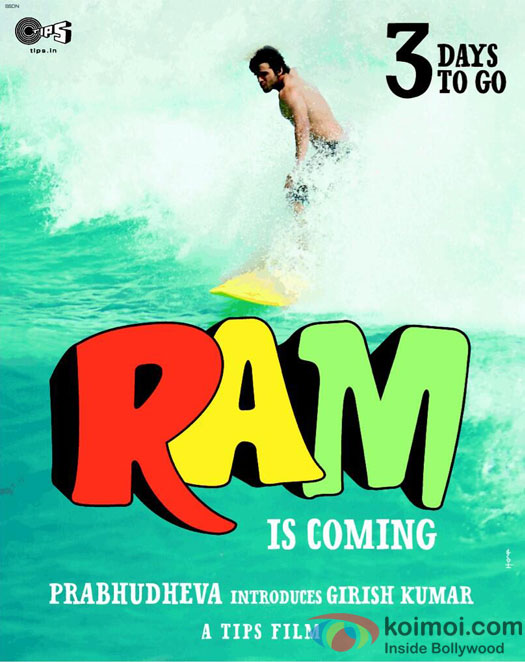 Ramaiya Vastavaiya New Teaser Poster 1