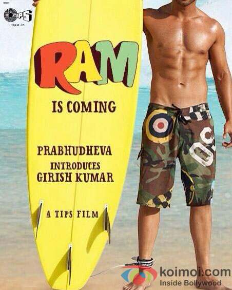 Ramaiya Vastavaiya New Teaser Poster 2