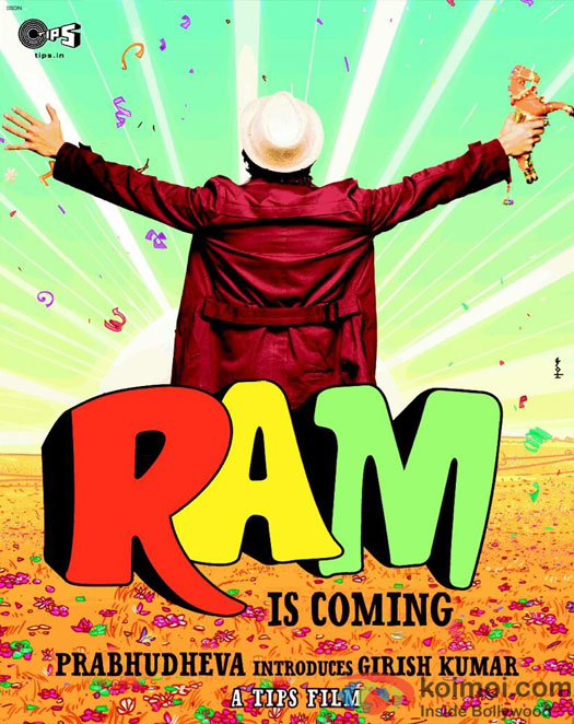 Ramaiya Vastavaiya Poster 2 Ramaiya Vastavaiya Poster 2