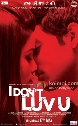 I Don't Luv U Movie Poster