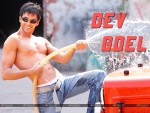 Dev Goel Wallpaper 1