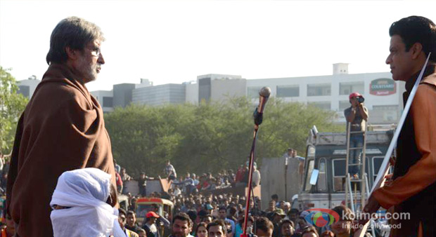 Amitabh Bachchan And Manoj Bajpai in Satyagraha Movie Stills