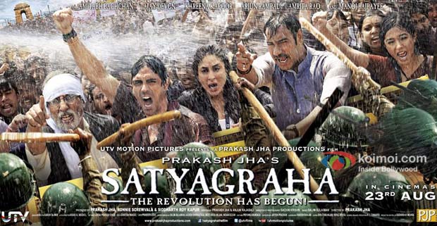 Amitabh Bachchan, Arjun Rampal, Kareena Kapoor, Ajay Devgn And Amrita Rao in Satyagraha Movie Poster