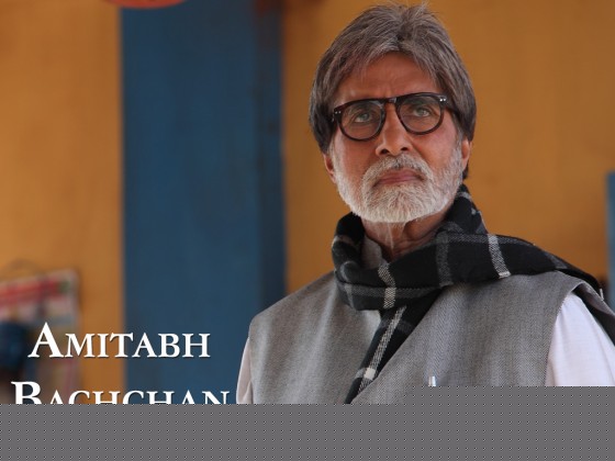 Amitabh Bachchan Wallpaper 1
