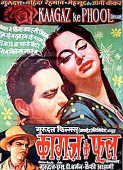 Kagaz Ke Phool Movie Poster