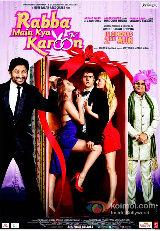 Rabba Main Kya Karoon Movie Poster
